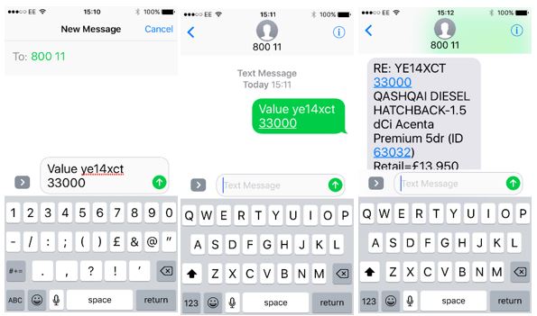 SMS.JPG